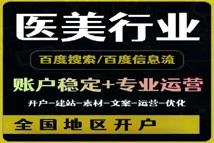 头条信息流技术突破与应用